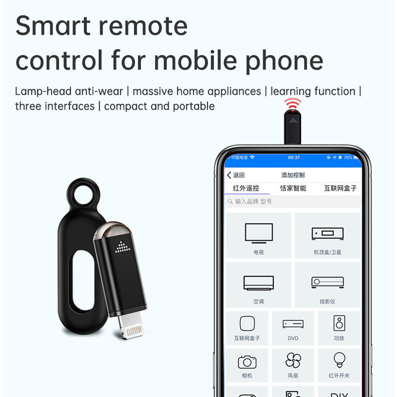 Phone remote control