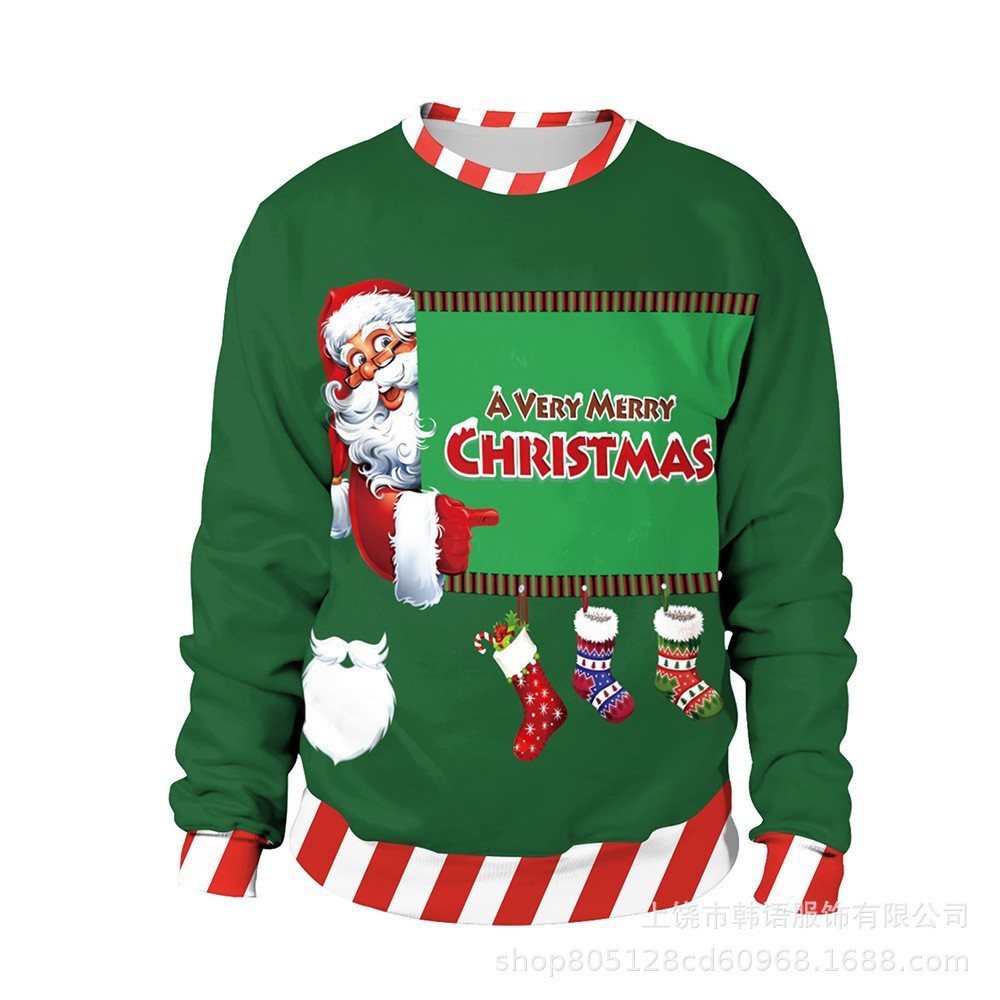 Christmas Sweater